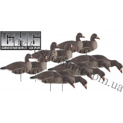 Greenhead Gear® Pro-Grade™ Specklebelly Goose Shell Decoys with Universal Motion Stakes 72082 Harvester Pack