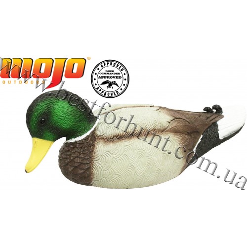 MOJO® Rippler Motion Duck Decoy