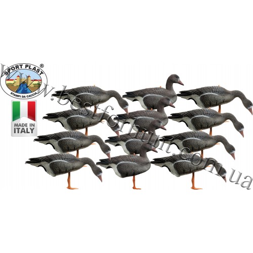Sport Plast® White-Front Field Goose Decoy LC 940