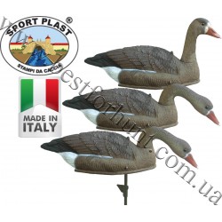 Sport Plast® White-Front Life-Size Half-Body Shell Goose Decoy SH2P 240
