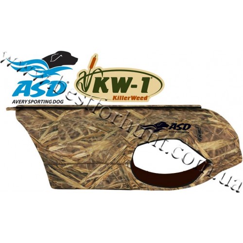 Avery Sporting Dog® Standard Dog Parka KW-1®