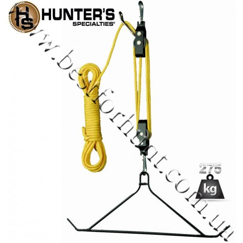 Hunters Specialties® Mag 4:1 Ratio Lift System with Gambrel