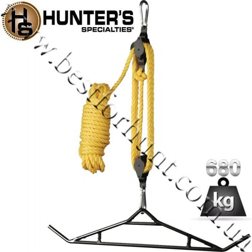 Hunters Specialties® Super Mag 6:1 Ratio Lift System with Magnum Gambrel
