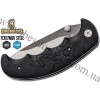 Browning® Primal 3.66” Folding Knife with Two-Tone Stonewashed Drop Point Blade and Black G10 Handles with Buckmark