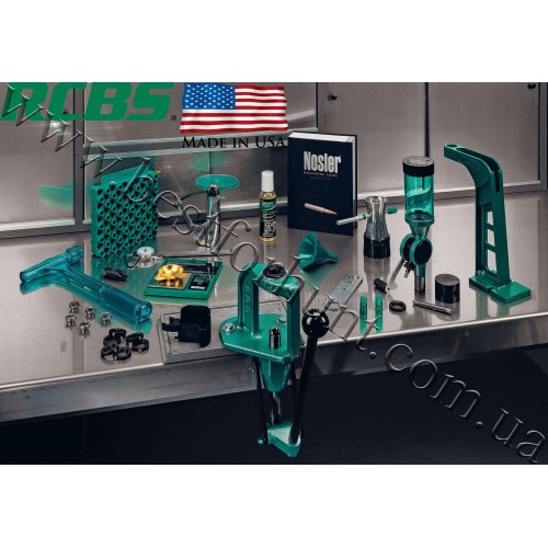 RCBS® Explorer™ Plus Reloading Kit 9287