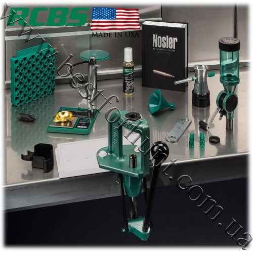 RCBS® Explorer™ Reloading Kit 9286
