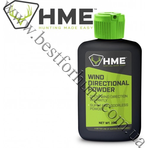 Hunting Made Easy® Hunting Odorless Wind Direction Powder 0.98 oz.(28 gram)