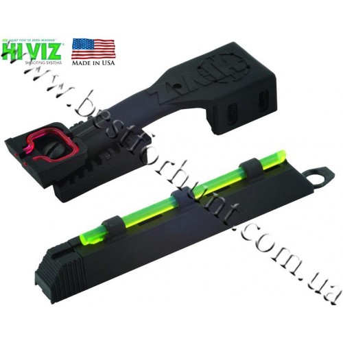 HiViz® Four-In-One Front and Rear Shotgun Sight Set