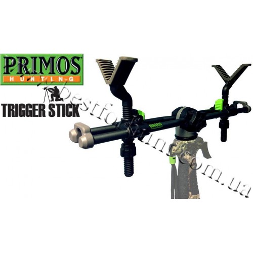 Primos® 2 Point Gun Rest