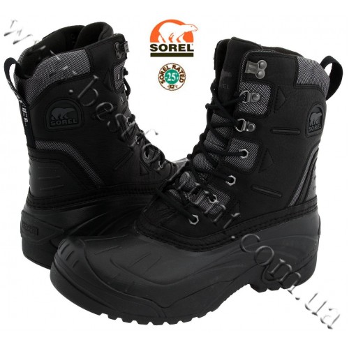 Sorel Avalanche Trail™