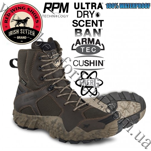 Irish Setter 8” Vaprtrek™ Waterproof Hunting Boots 2830 Brown