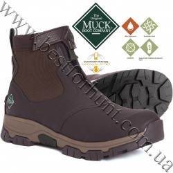 The Original Muck Boot Company® Apex™ Mid Zip Waterproof Ankle Boots Dark Brown