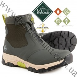 The Original Muck Boot Company® Apex™ Mid Zip Waterproof Ankle Boots Moss-Tan