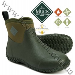 The Original Muck Boot Company® Muckster II™ Ankle Boots Green