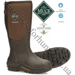 The Original Muck Boot Company® Wetland™ XF Hunting Boots Brown